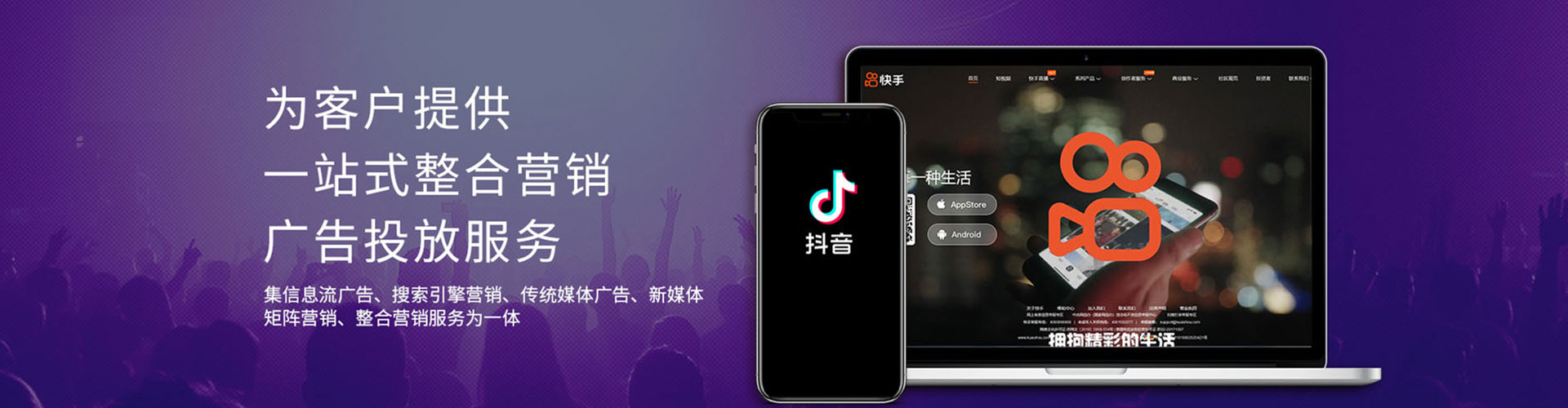 桥西竞价排名